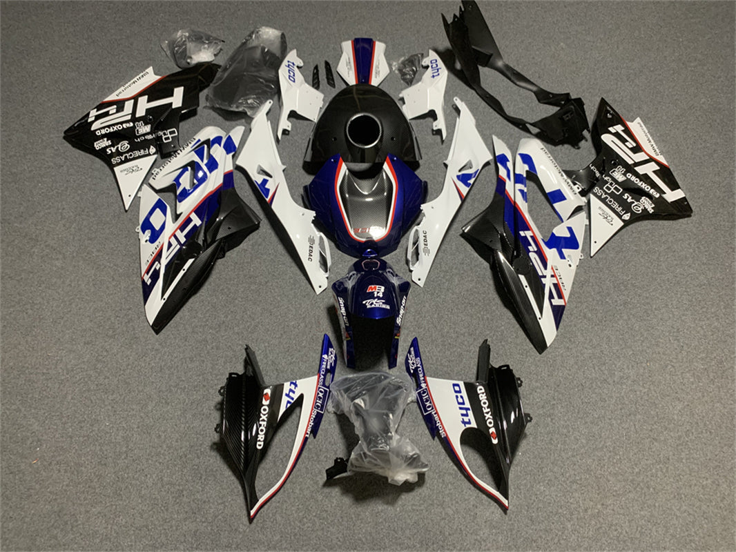 2017-2018 BMW S1000RR Fairing Kit Bodywork Plastic ABS