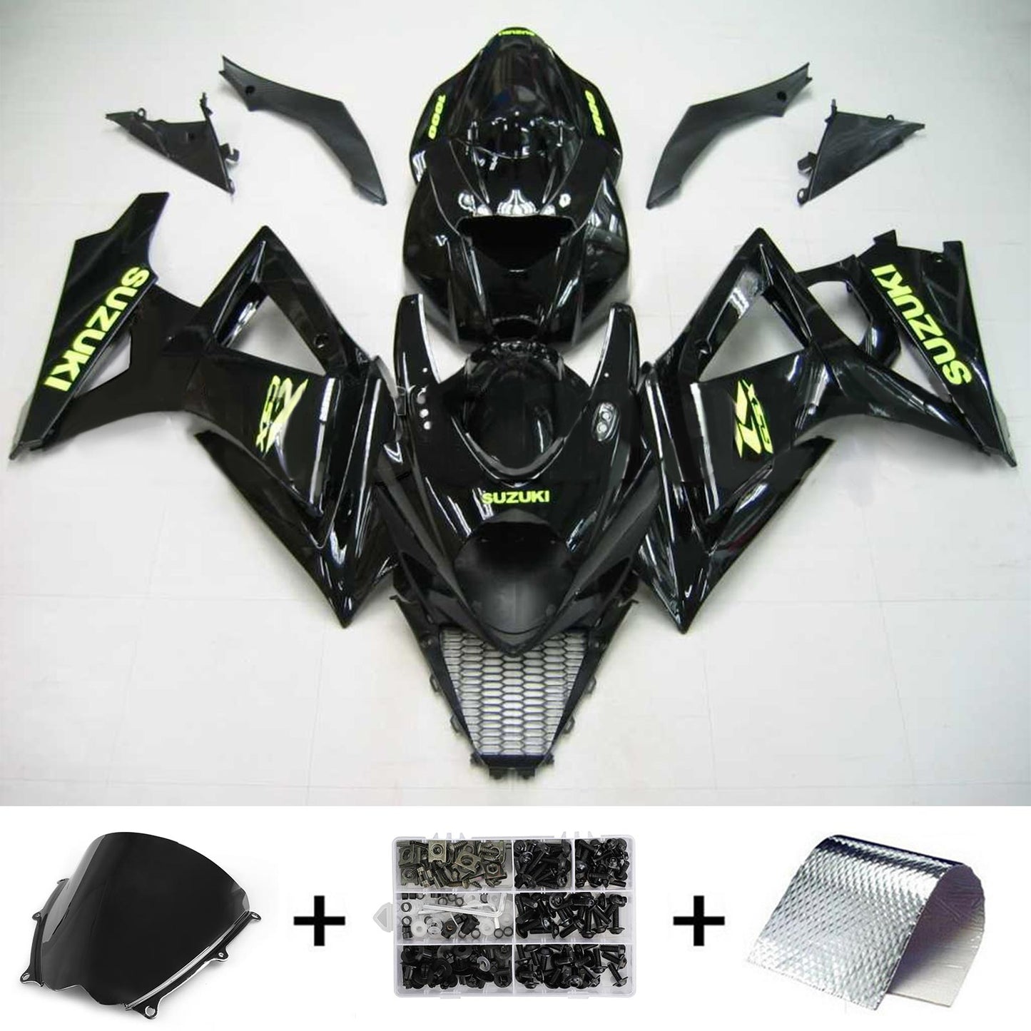 2007-2008 Suzuki GSXR1000 Fairing Kit