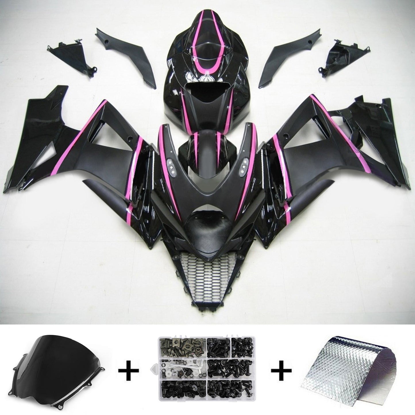 2007-2008 Suzuki GSXR1000 Fairing Kit