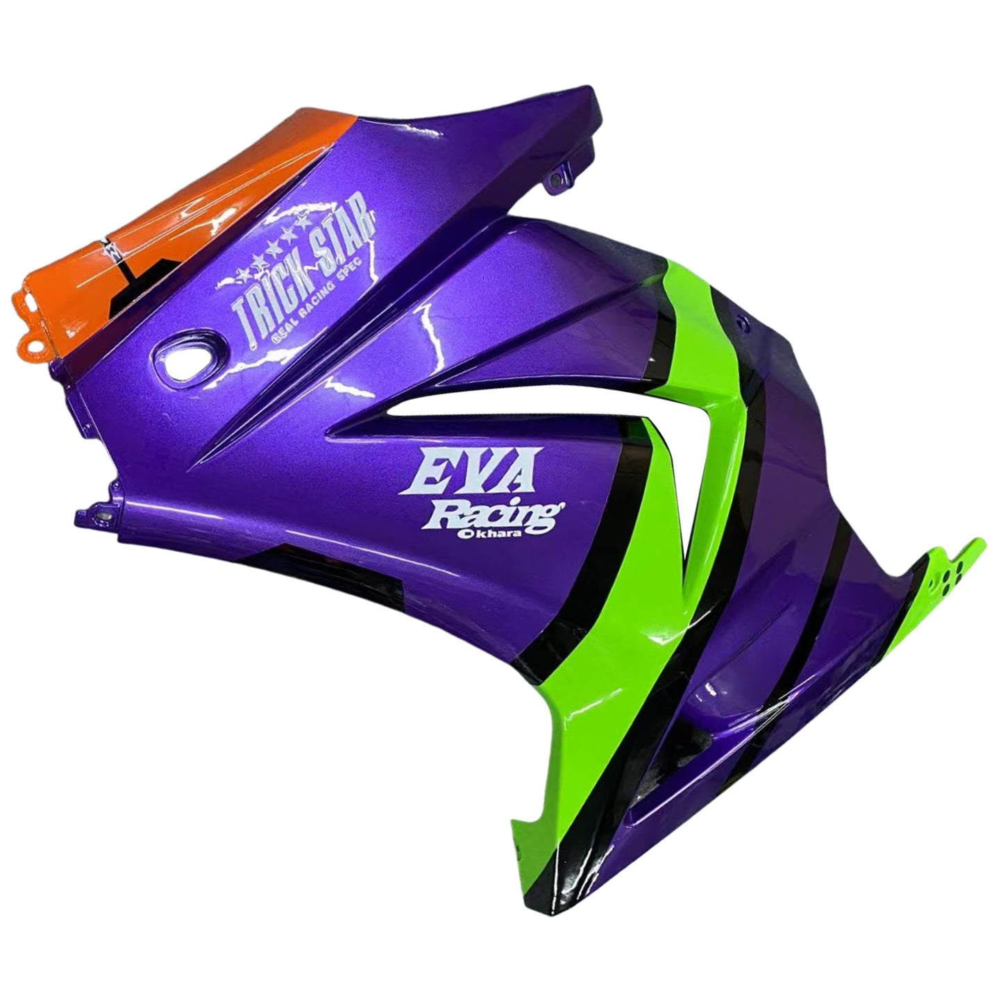 2008-2012 Kawasaki EX250 Ninja250R Fairing Kit Bodywork Plastic ABS