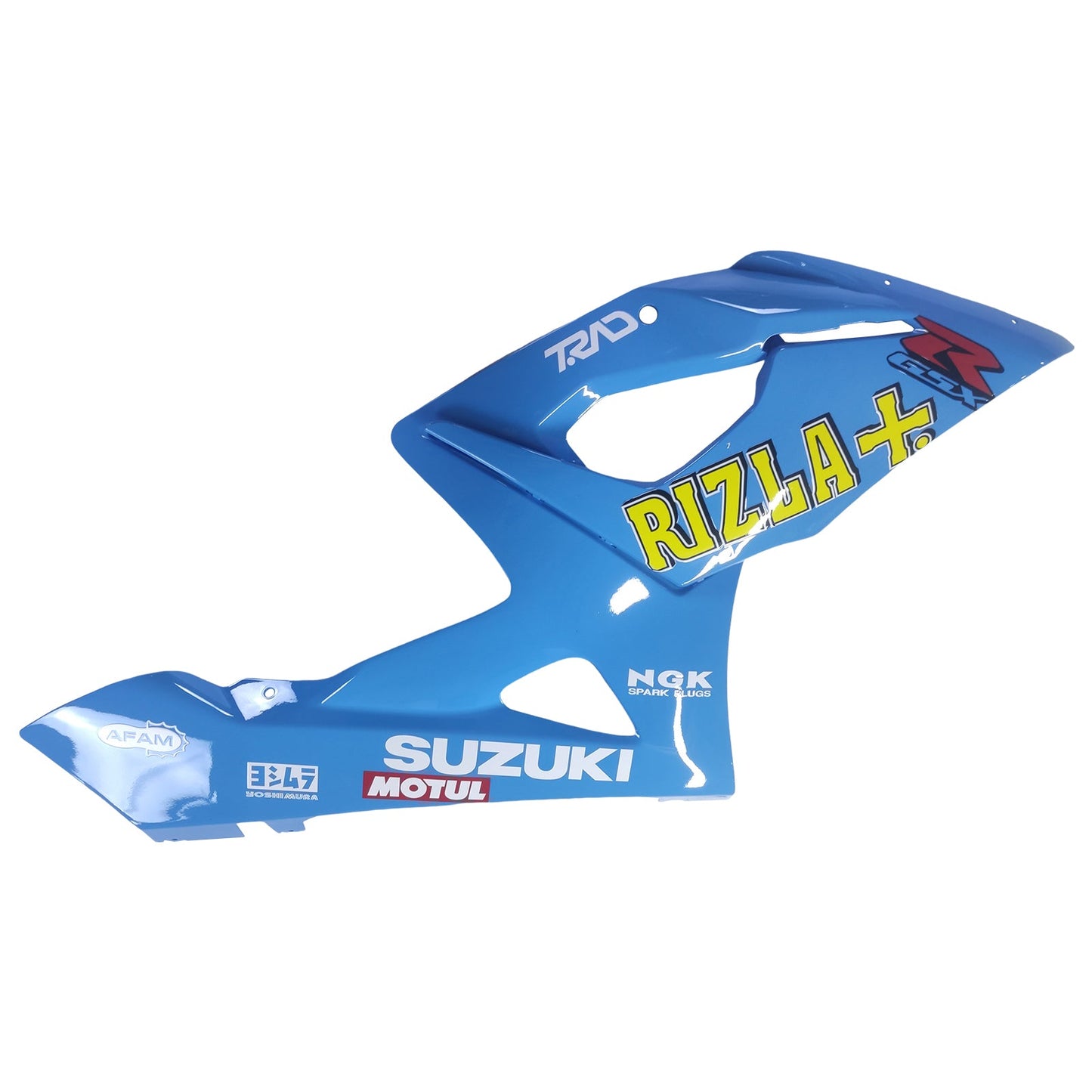 2005-2006 Suzuki GSXR1000 Fairing Kit