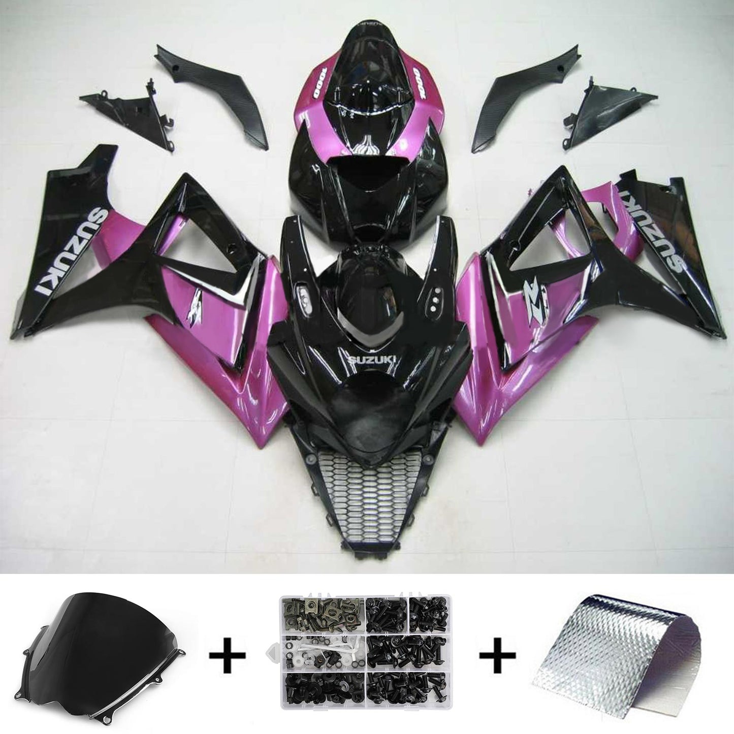 2007-2008 Suzuki GSXR1000 Fairing Kit