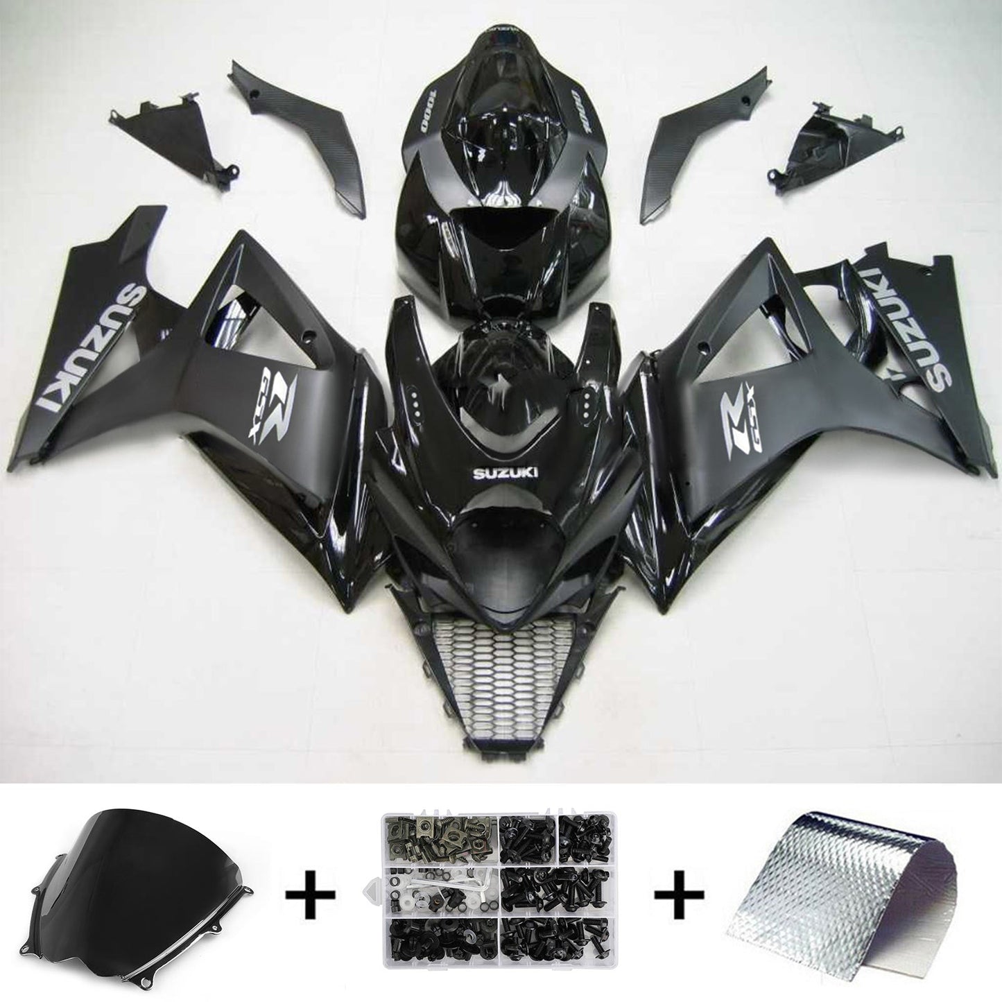 2007-2008 Suzuki GSXR1000 Fairing Kit