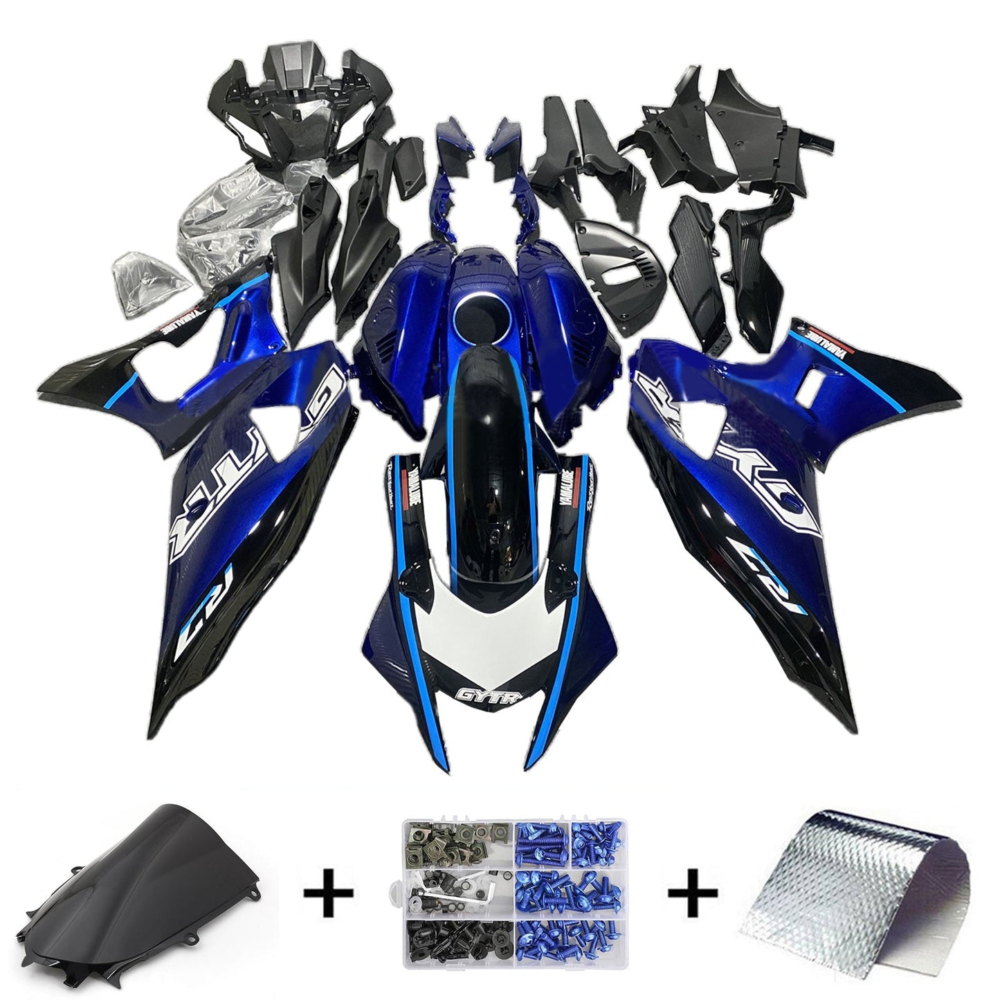 2021-2025 Yamaha YZF-R7 Fairing Kit Bodywork Plastic ABS