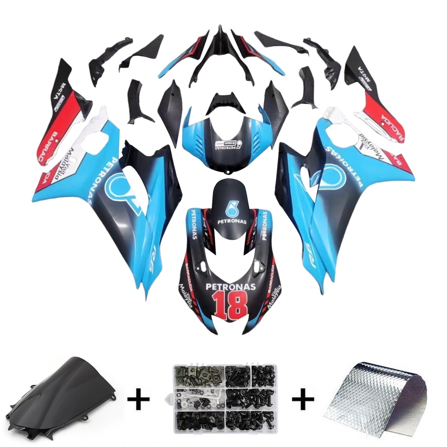 2017-2023 Yamaha YZF-R6 Fairing Kit Bodywork Plastic ABS