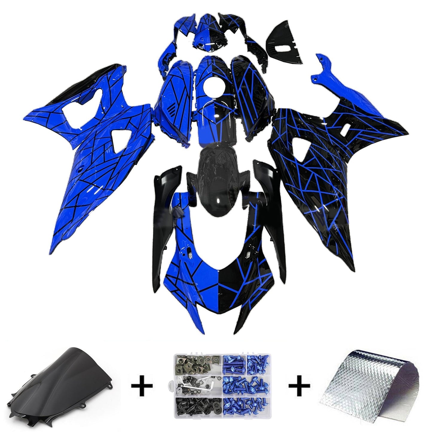 2021-2025 Yamaha YZF-R7 Fairing Kit Bodywork Plastic ABS