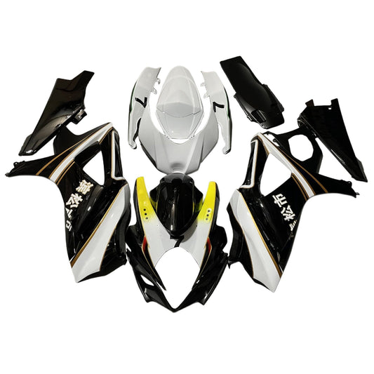 2007-2008 Injection Fairing Kit Bodywork Plastic ABS For Suzuki GSXR1000 K7
