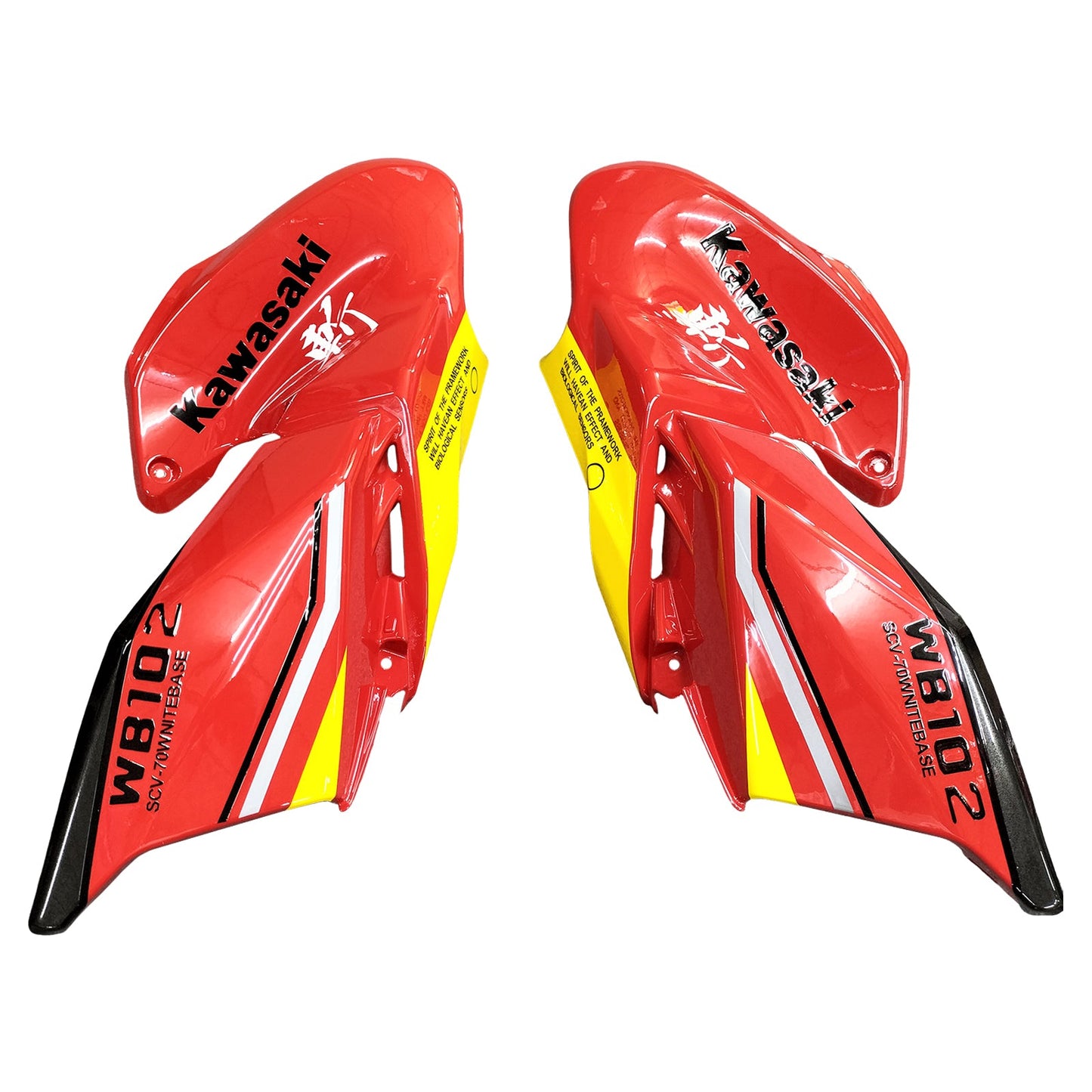 2020-2024 Kawasaki Z900 Fairing Kit Bodywork Plastic ABS