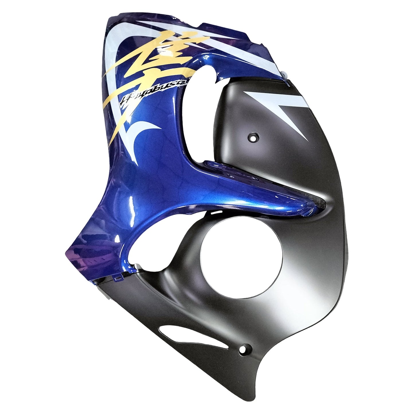 2008-2020 Suzuki Hayabusa GSX1300R Fairing Kit Bodywork Plastic ABS