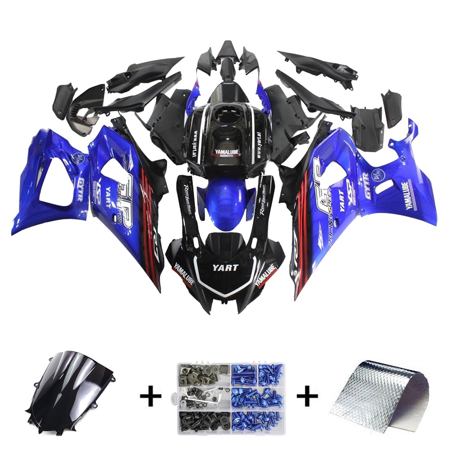 2021-2025 Yamaha YZF-R7 Fairing Kit Bodywork Plastic ABS