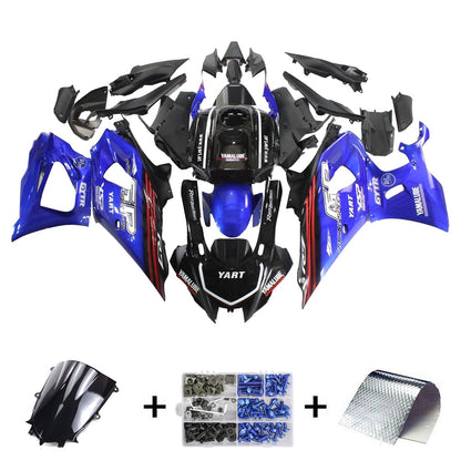 2021-2025 Yamaha YZF-R7 Fairing Kit Bodywork Plastic ABS