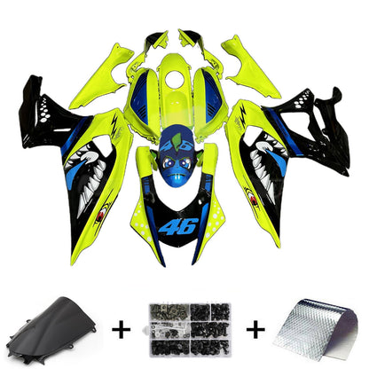 2021-2025 Yamaha YZF-R7 Fairing Kit Bodywork Plastic ABS