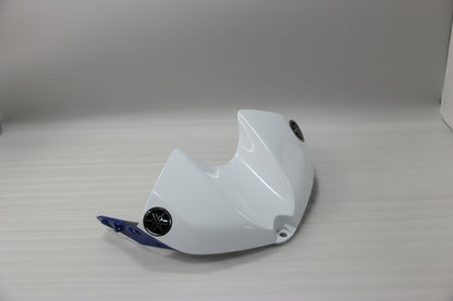 White motorcycle part with branding on a light gray background