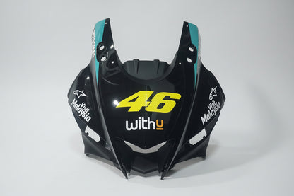 Motorcycle fairing with '46 with u' branding on a white background