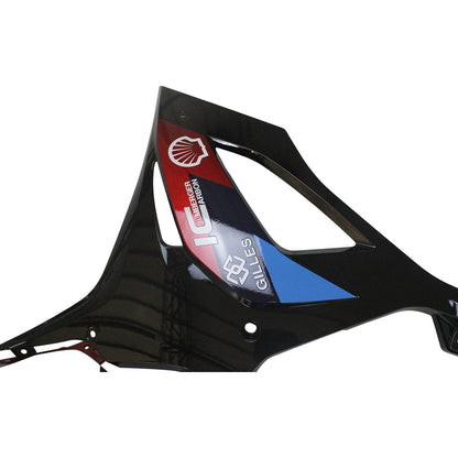 2023-2024 BMW S1000RR Fairing Kit Bodywork Plastic ABS