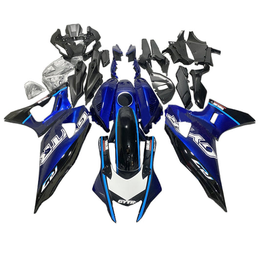 2021-2025 Yamaha YZF-R7 Fairing Kit Bodywork Plastic ABS
