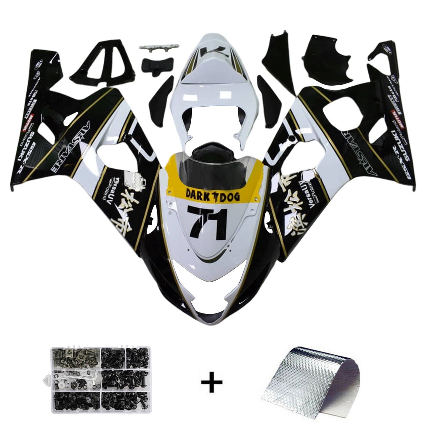 2004-2005 Suzuki GSXR 600/750 K4 Fairing Kit Bodywork Plastic ABS