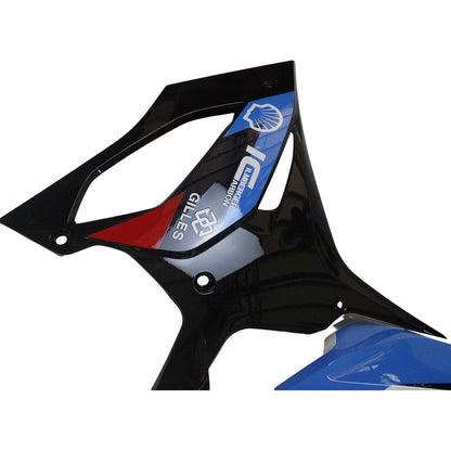 2023-2024 BMW S1000RR Fairing Kit Bodywork Plastic ABS