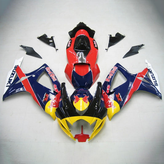 2006-2007 Suzuki GSXR 600/750 Fairing Kit