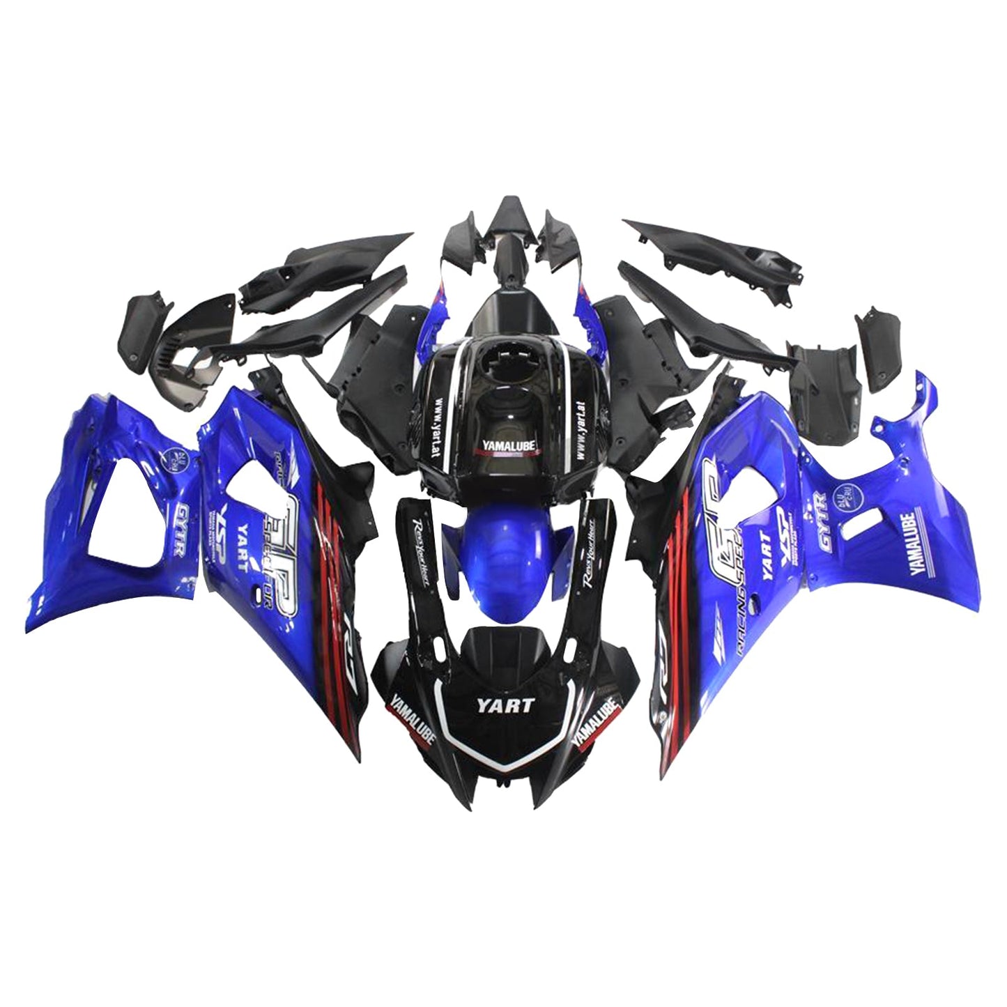 2021-2025 Yamaha YZF-R7 Fairing Kit Bodywork Plastic ABS