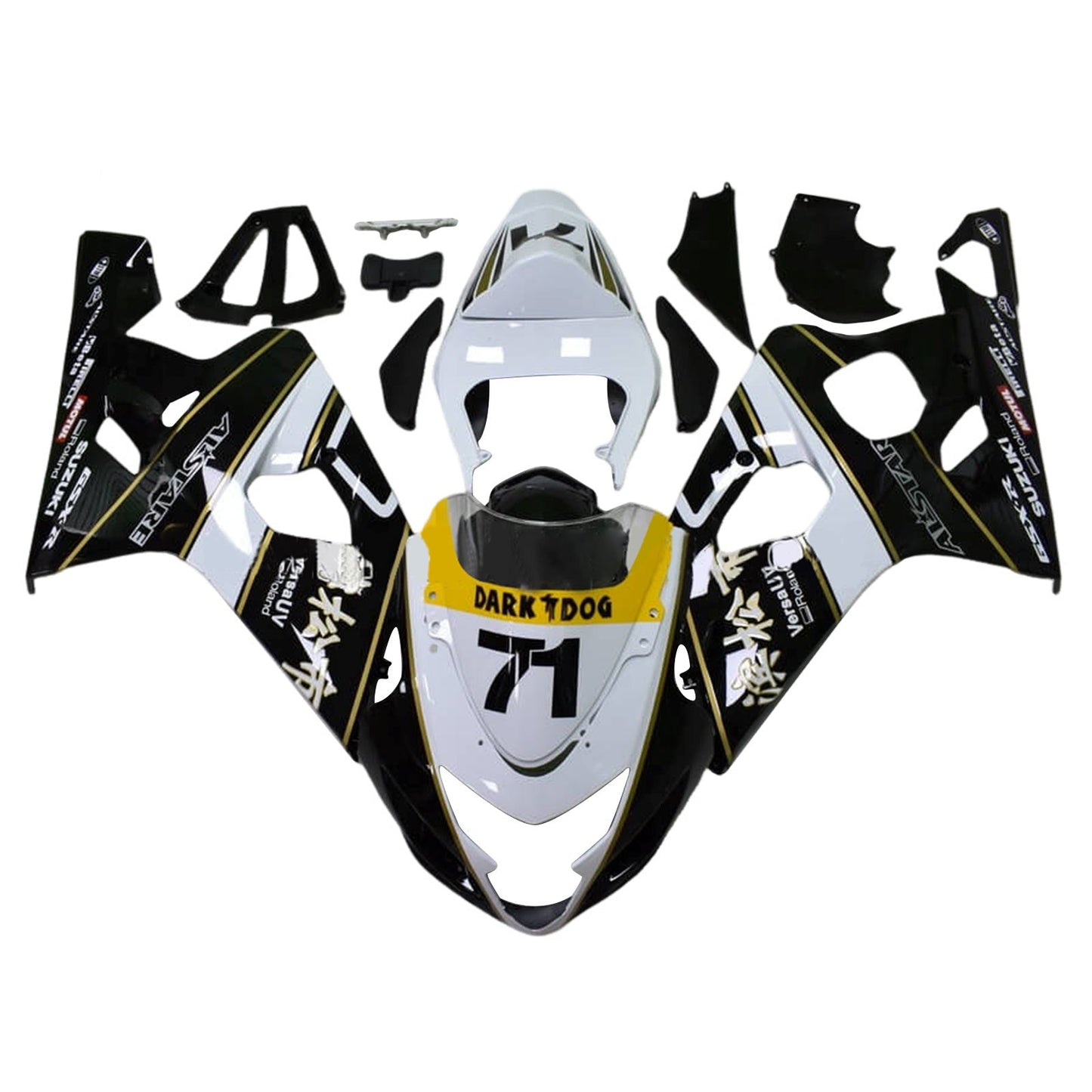 2004-2005 Suzuki GSXR 600/750 K4 Fairing Kit Bodywork Plastic ABS
