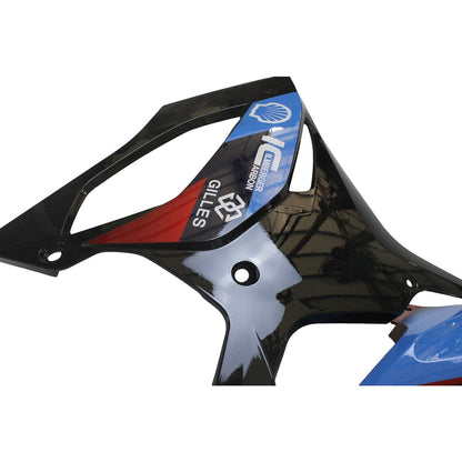 2023-2024 BMW S1000RR Fairing Kit Bodywork Plastic ABS