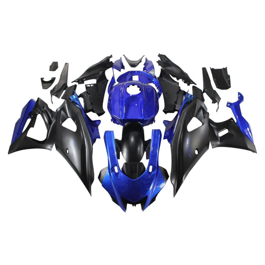 2021-2025 Yamaha YZF-R7 Fairing Kit Bodywork Plastic ABS