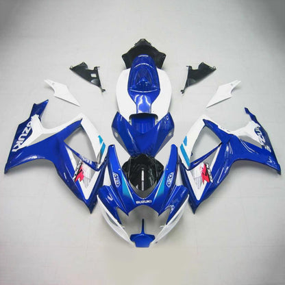 2006-2007 Suzuki GSXR 600/750 Fairing Kit