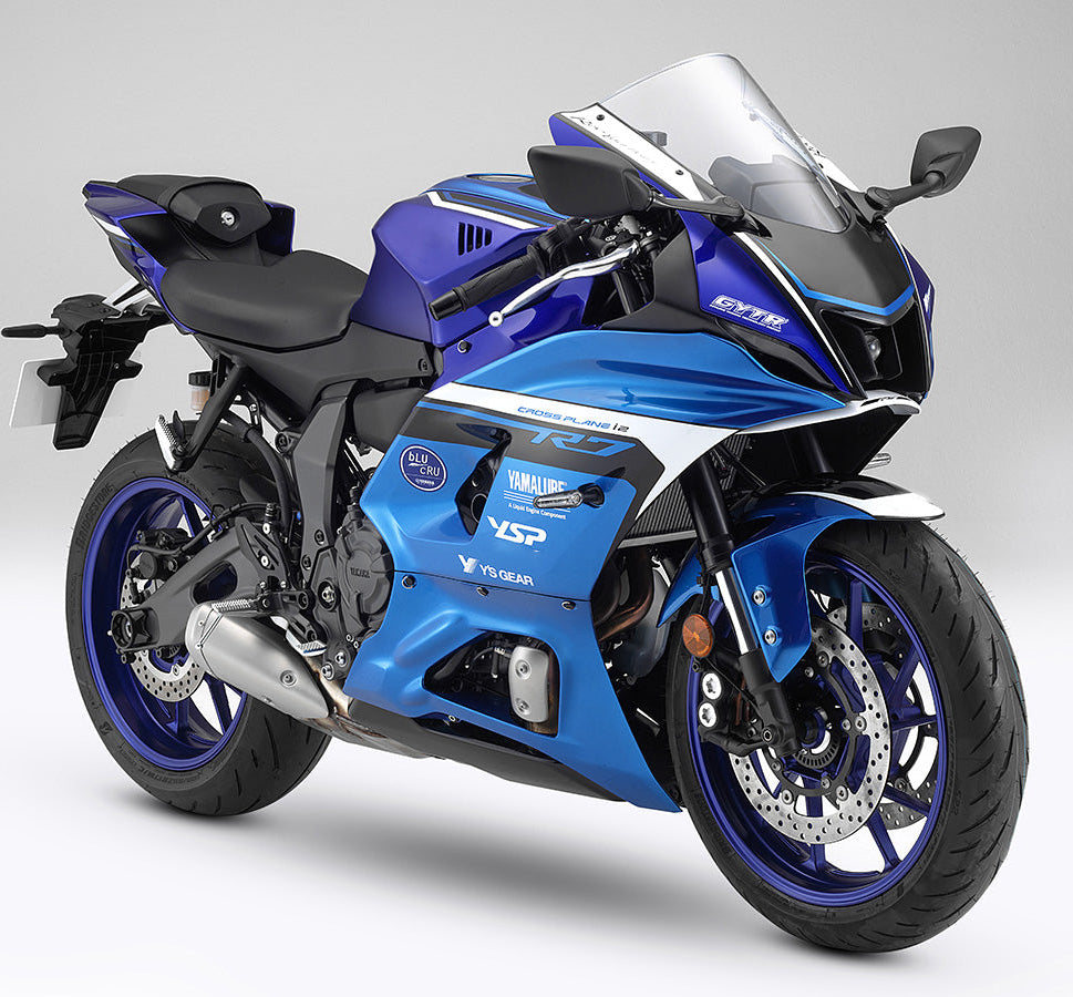 2021-2025 Yamaha YZF-R7 Fairing Kit Bodywork Plastic ABS