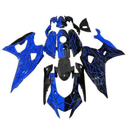 2021-2025 Yamaha YZF-R7 Fairing Kit Bodywork Plastic ABS