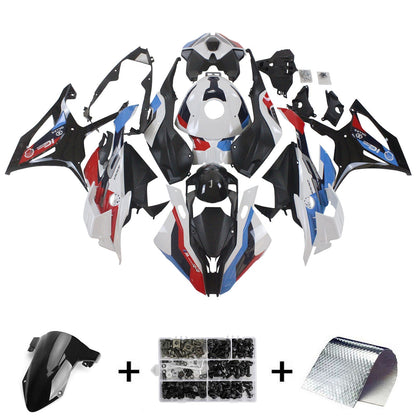2023-2024 BMW S1000RR Fairing Kit Bodywork Plastic ABS