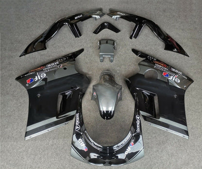 1989-1990 Kawasaki ZXR250 Fairing Kit