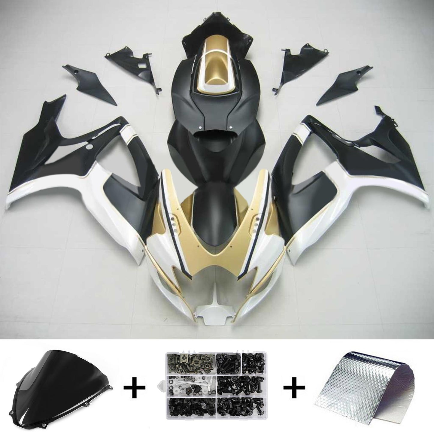 2006-2007 Suzuki GSXR 600/750 Fairing Kit