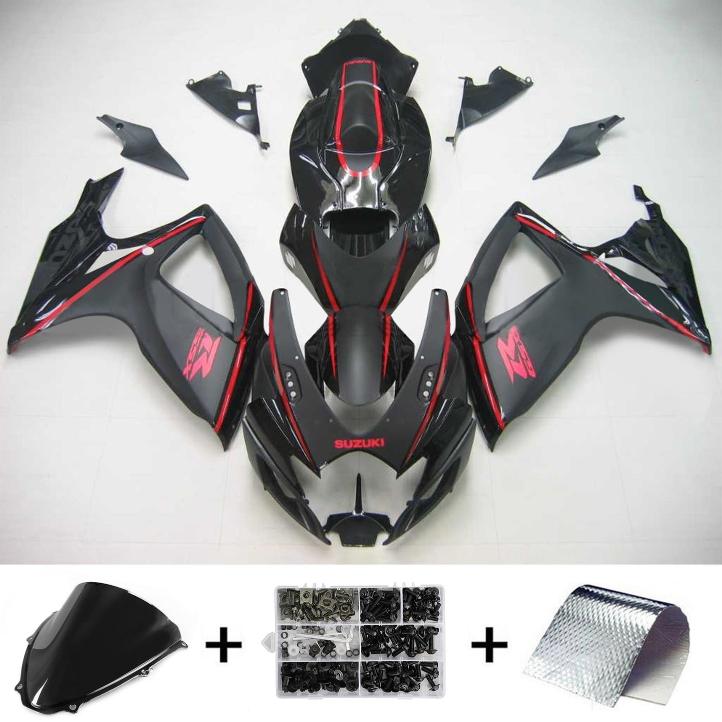 2006-2007 Suzuki GSXR 600/750 Fairing Kit