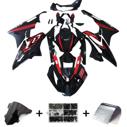 2015-2016 BMW S1000RR Fairing Kit Bodywork Plastic ABS