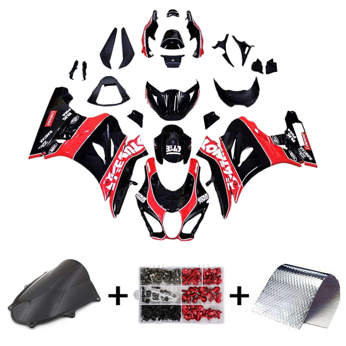 2017-2024 Suzuki GSXR1000 K17 Fairing Kit Bodywork Plastic ABS