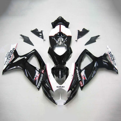 2006-2007 Suzuki GSXR 600/750 Fairing Kit
