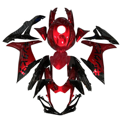2011-2025 Injection Fairing Kit Bodywork Plastic ABS For Suzuki GSXR 600/750 K11