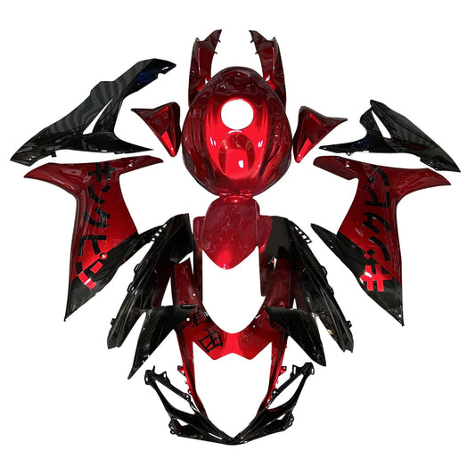 2011-2025 Injection Fairing Kit Bodywork Plastic ABS For Suzuki GSXR 600/750 K11