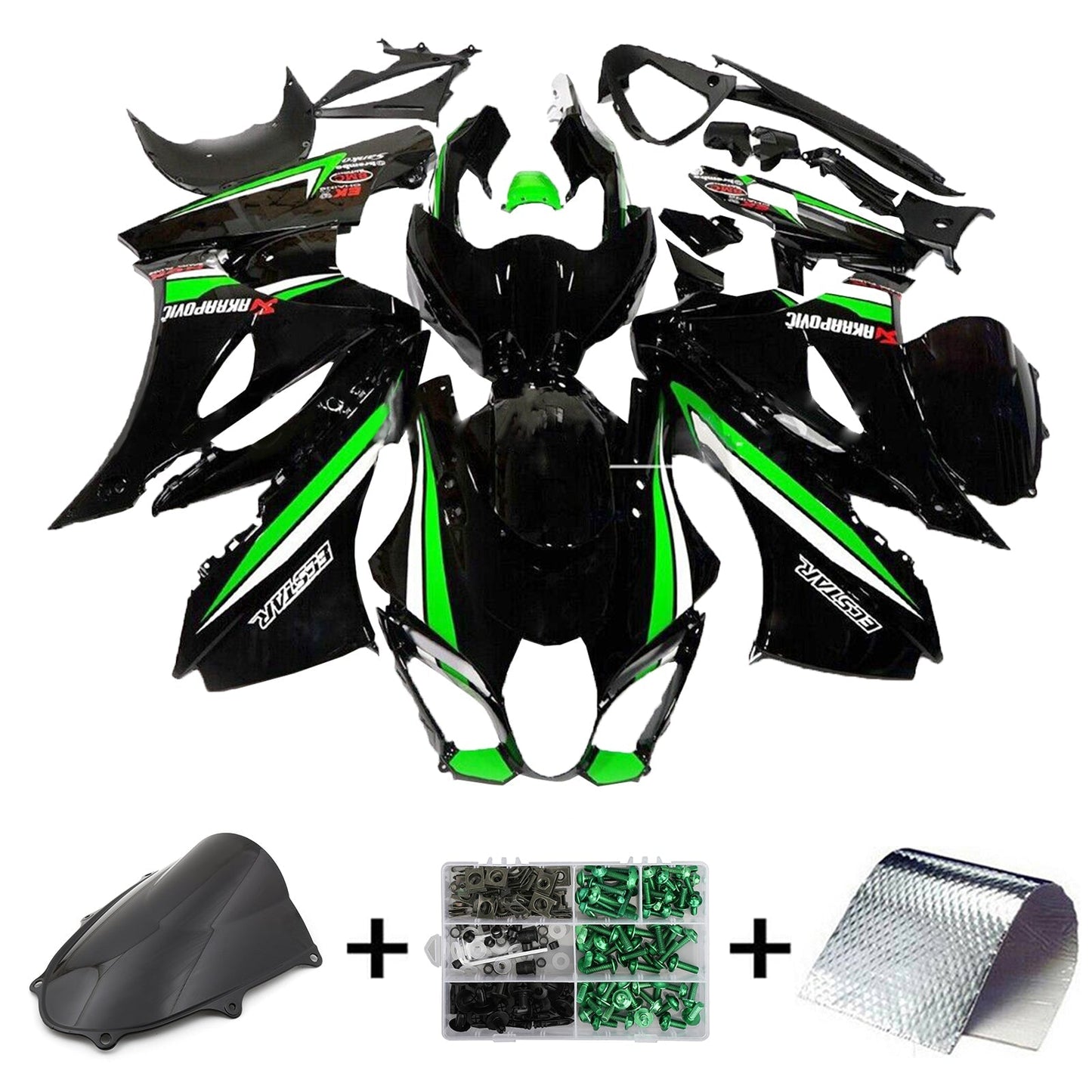 2017-2024 Suzuki GSXR1000 K17 Fairing Kit Bodywork Plastic ABS