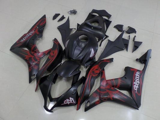 2007-2008 Honda CBR600RR Motorcycle Motorcycle Fairings Honda CBR600RR Motorcycle Fairings