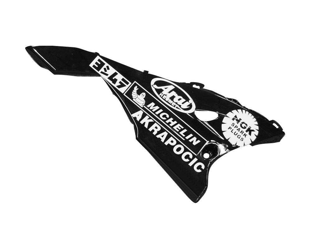 2009-2016 Suzuki GSXR 1000 Black Jordan  Generic