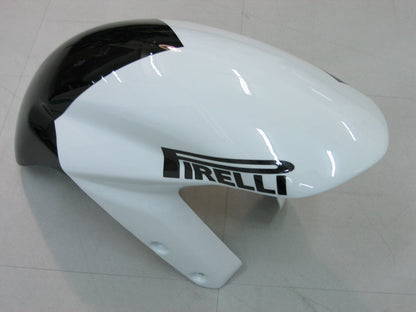 2004-2005 Fairings Suzuki GSXR 600 750 White Alstare Corona Generic