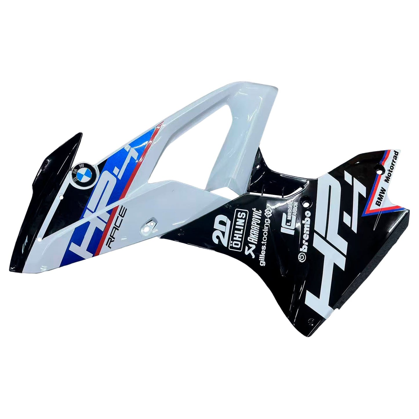 2015-2016 BMW S1000RR Fairing Kit Bodywork Plastic ABS