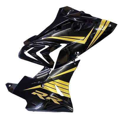2017-2018 BMW S1000RR Fairing Kit Bodywork Plastic ABS