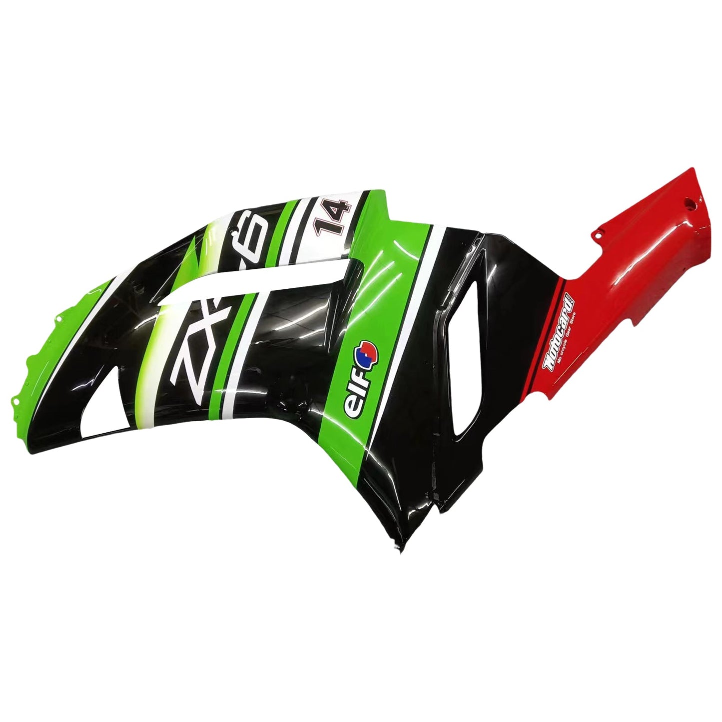 2007-2008 Kawasaki ZX6R 636 Fairing Kit Bodywork Plastic ABS