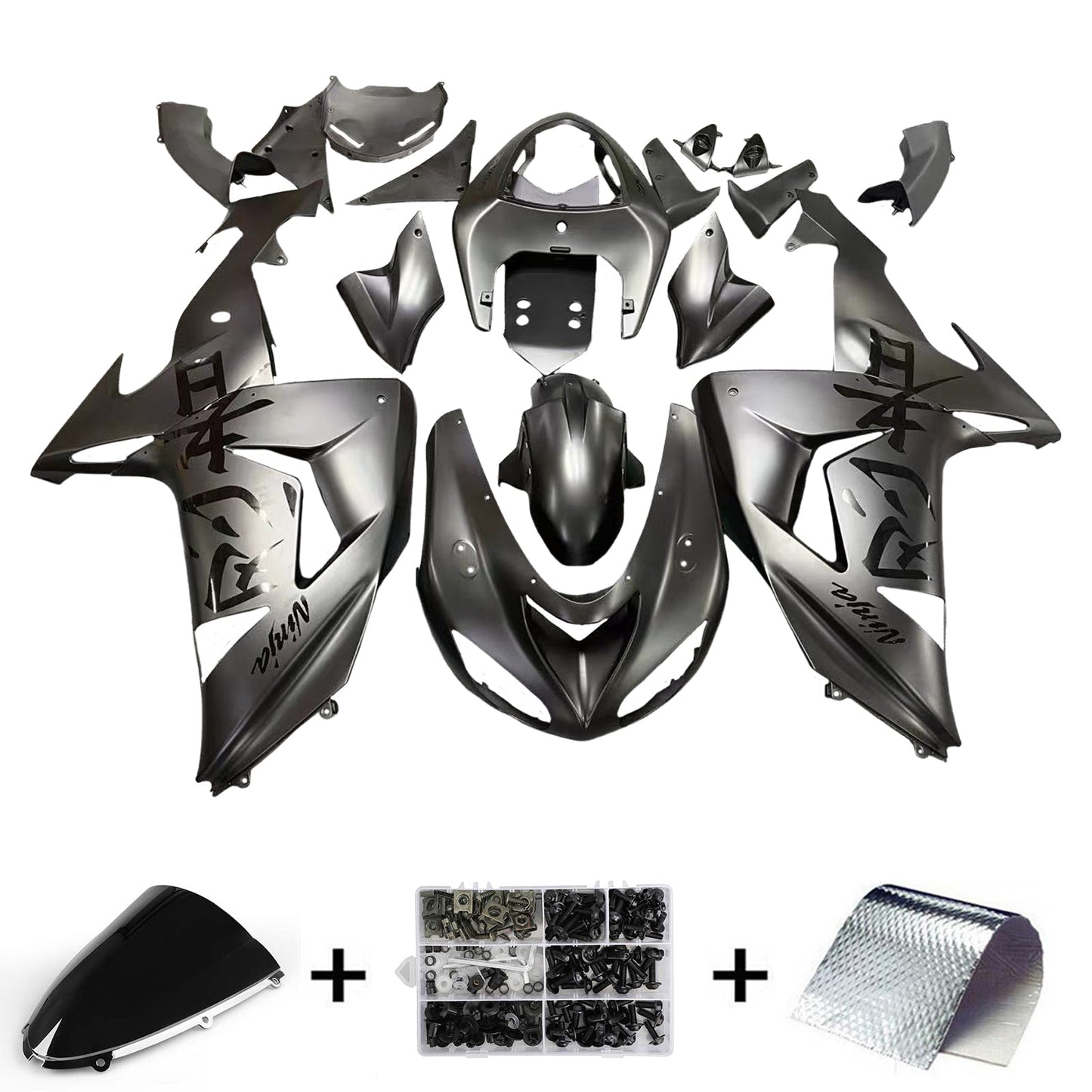 2006-2007 Fairing Kit For Kawasaki ZX10R Generic