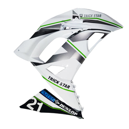 2017-2019 Kawasaki ER6F/Ninja650R Fairing Kit Bodywork Plastic ABS