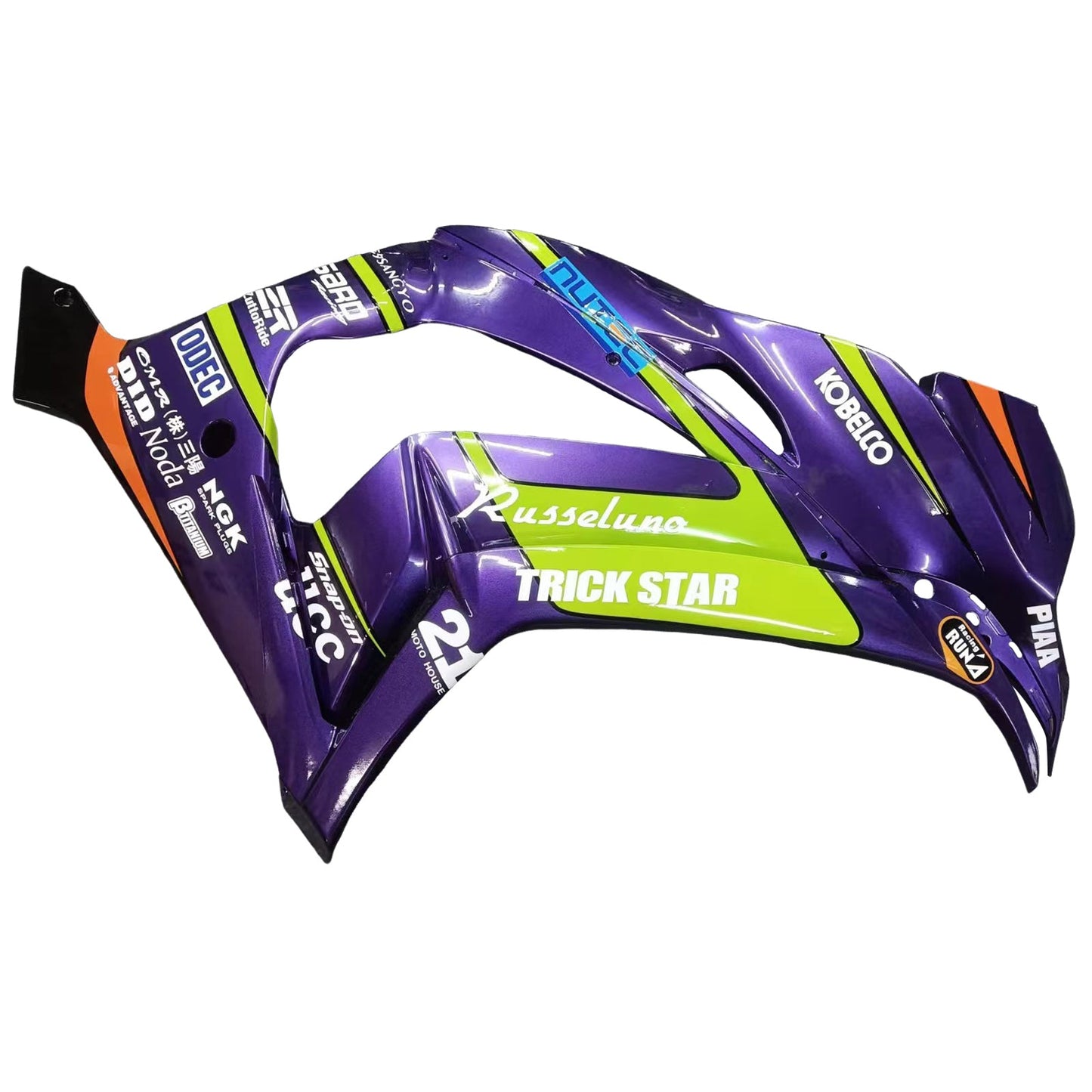 2016-2020 Kawasaki ZX10R Fairing Kit Bodywork Plastic ABS