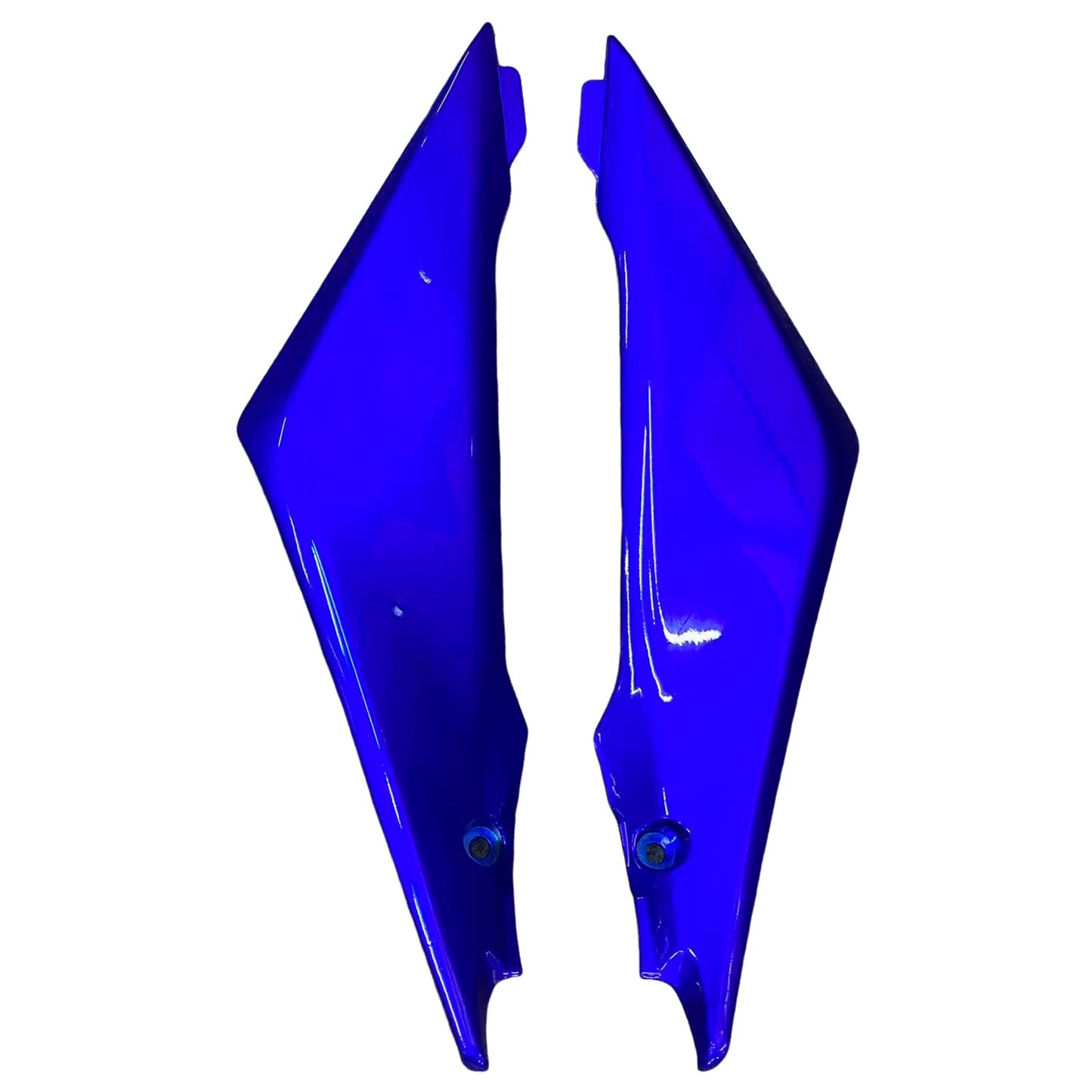 2005-2006 Suzuki GSXR1000 Fairing Kit